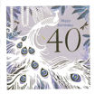 Picture of 40TH BIRTHDAY CARD